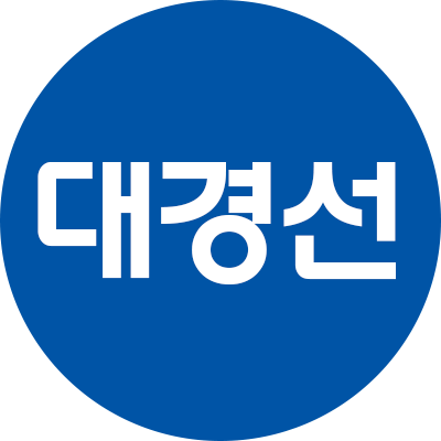 :daegyeong_line: