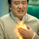 :image__a_man_is_frowning_and_holding_their_hand_to_their_chest: